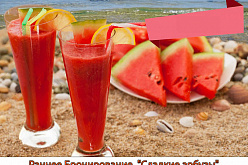 Акция Раннего бронирования "Золотая осень, сентябрь", цены ниже!